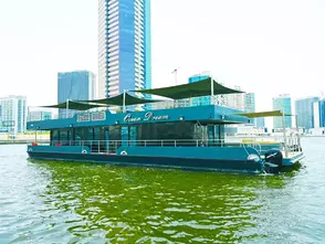 houseboat